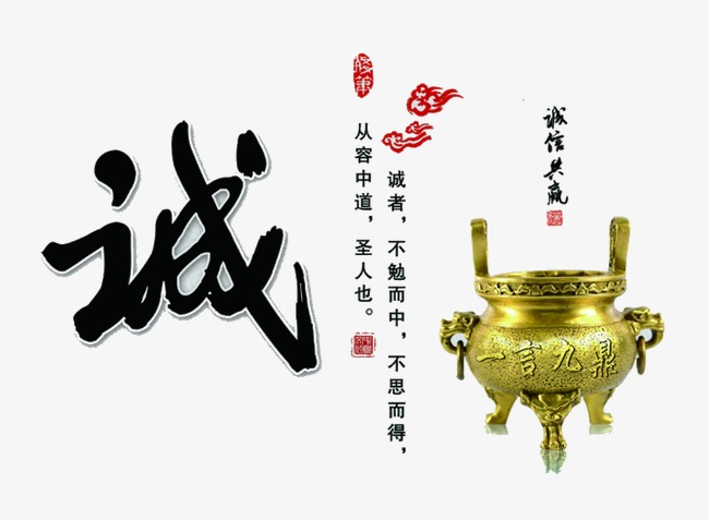 察哈尔右翼前要债公司
