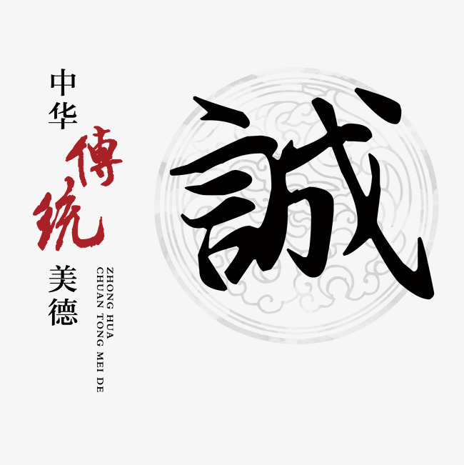 察哈尔右翼前讨账公司